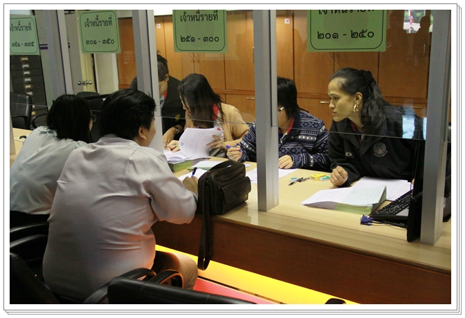 ﻿กรมบังคับคดีนัดตรวจนัดประชุมนัดตรวจคำขอรับชำระหนี้ หมายเลขคดีแดงที่ ล.1708/2557